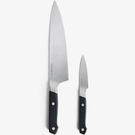 Misen 2026 Best Knife Set